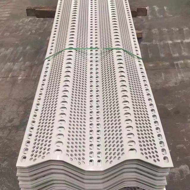双峰抑尘网